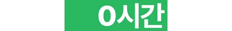 [장벽탄력/트러블] 지피덤 셀트리온EGF 스킨베리어 인텐시브 크림 80ml 상세페이지 32